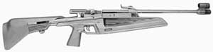 винтовка МР-512