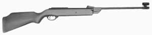 винтовка МР-512